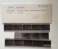 №01