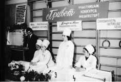 №17