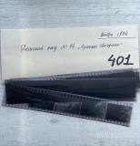 №01