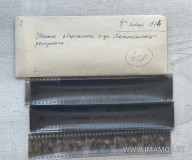 №01