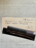 №01