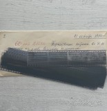 №01