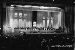 №12