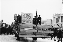 №12