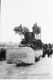 №15
