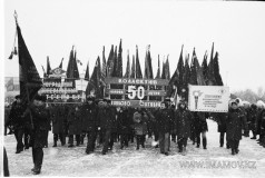 №25