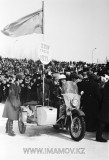 №14