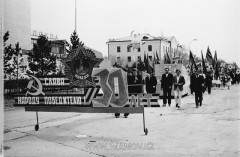 №12