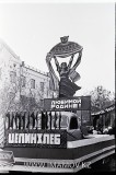 №02