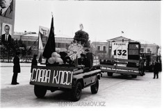 №16