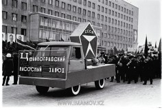 №18