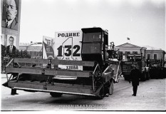 №27