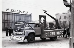 №29