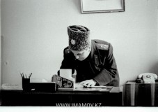 №14