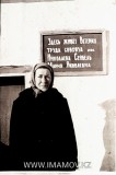 №03
