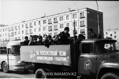 №25