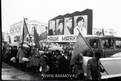 №12