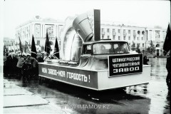 №15