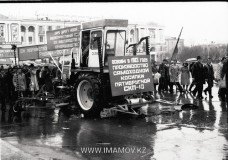 №16