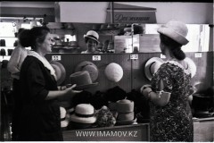 №11