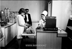 №15 №15