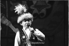 №18