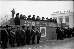 №14