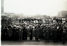 №18