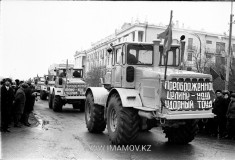 №21