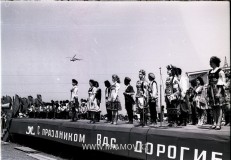 №14