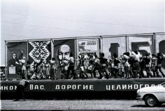 №16