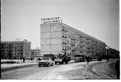 №05 №05