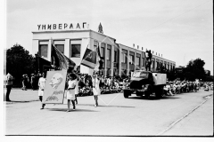 №26