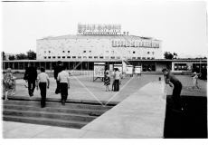 №16