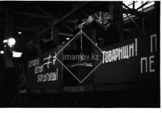 №20