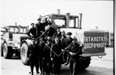 №18