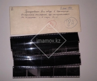 №01