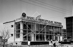 №03