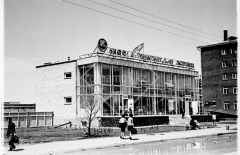 №16