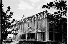 №18