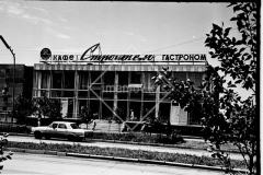 №21