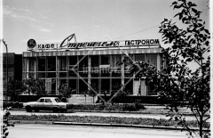 №26(В)
