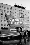 №02
