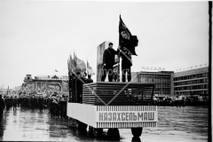 №21