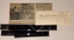 №01