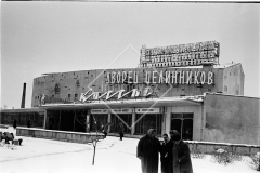 №15