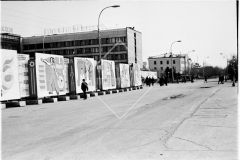№21