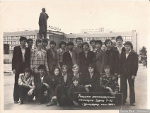 4-Учащиеся железнодорожного техникума группа Т-61 июль 1980 г.