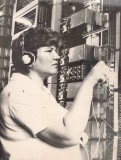 14.-АТС-5-инженер-Л.-А.-Васина-Л.-А.-1986-год