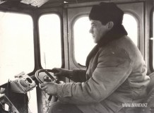 11-Совхоз-Софиевский-механизатор-Дубина-М.-Н.-1983-год